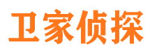 元宝山捉小三公司